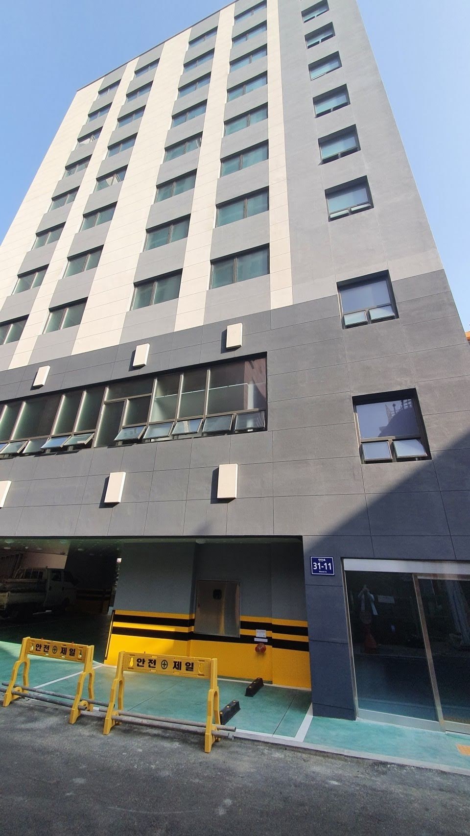 가몽스페이스