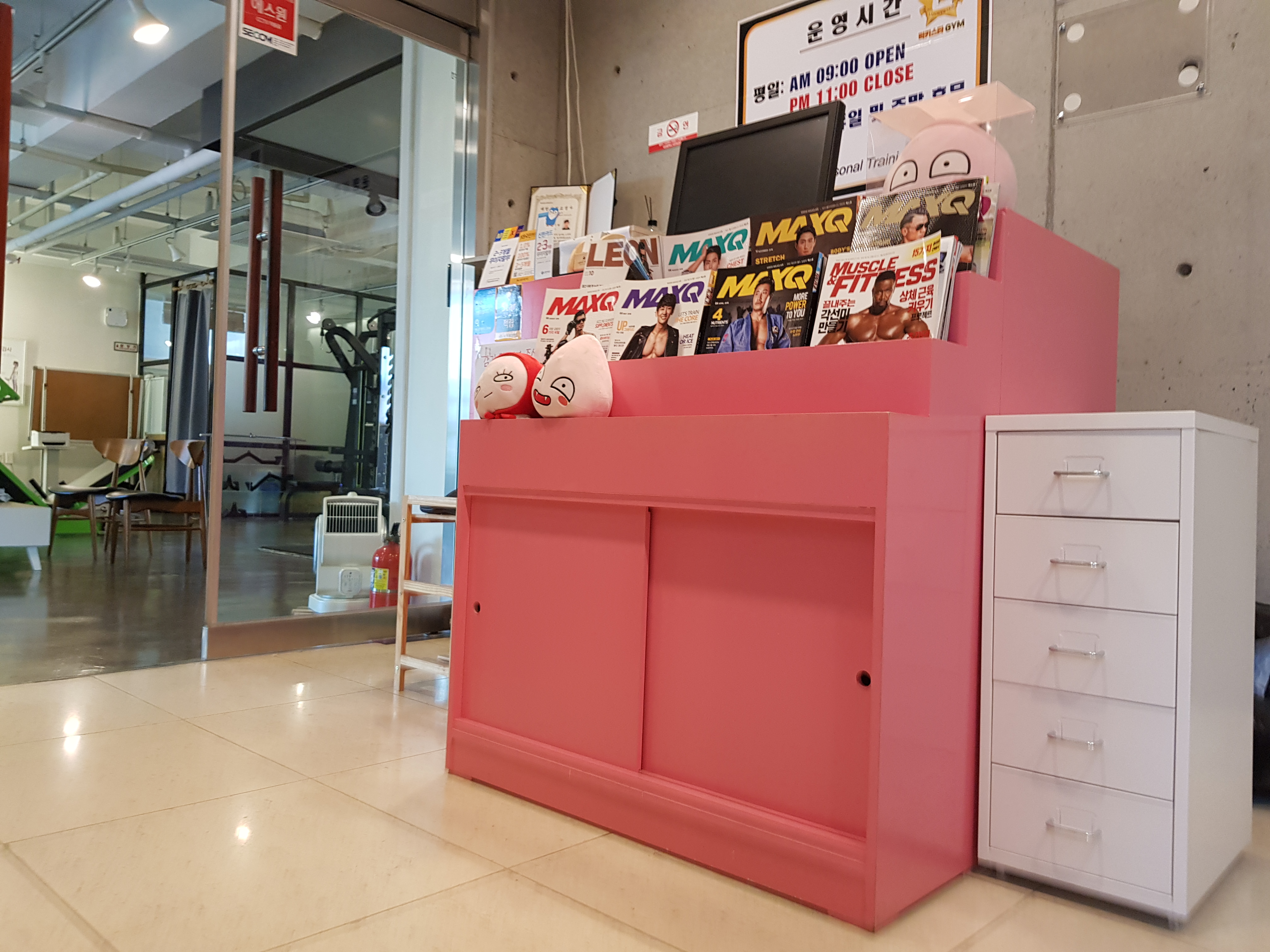 럭키스타짐 대표 이미지