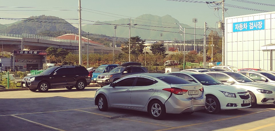 제일종합자동차정비검사소