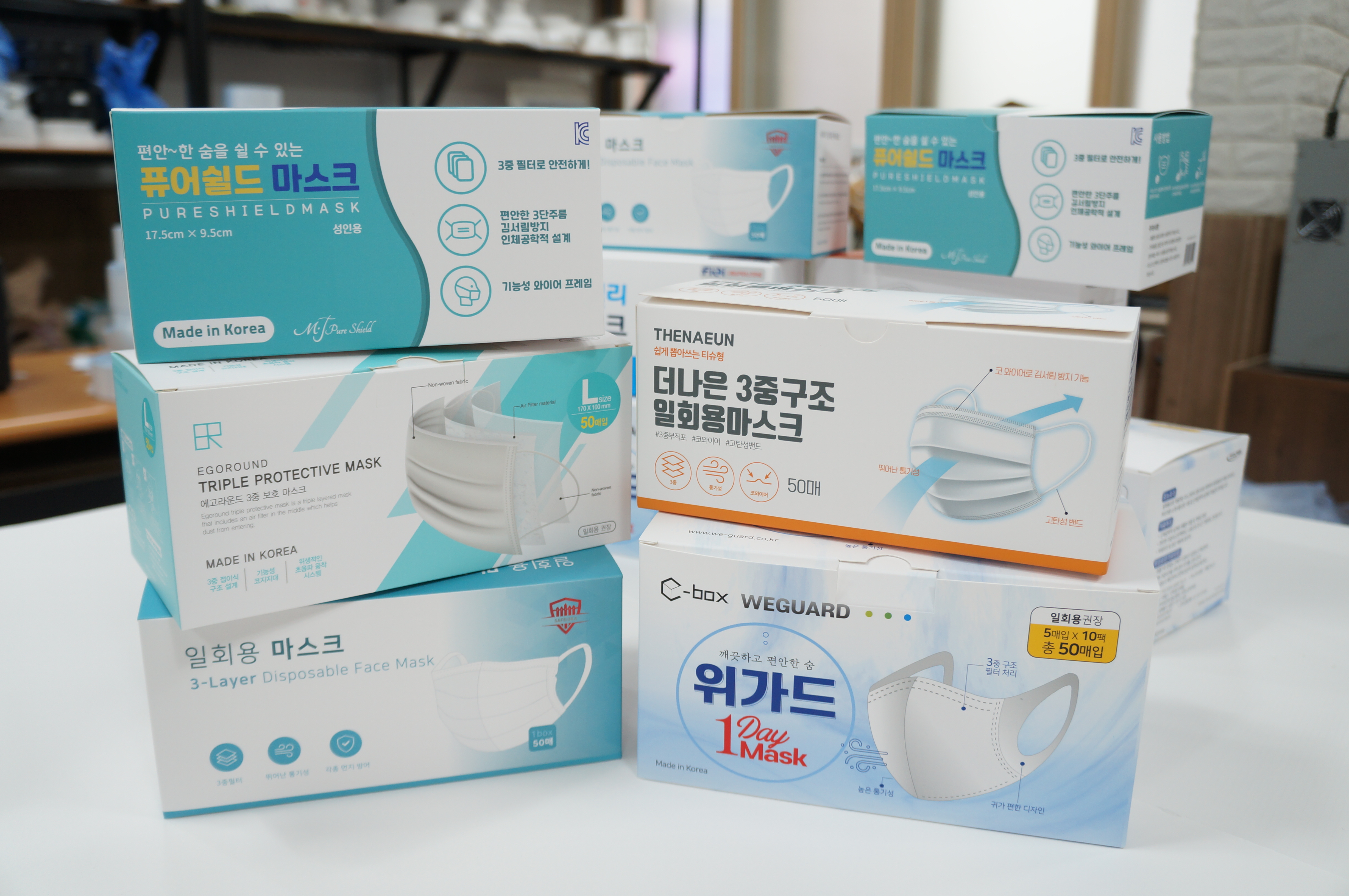 방산시장포장인쇄 협동조합
