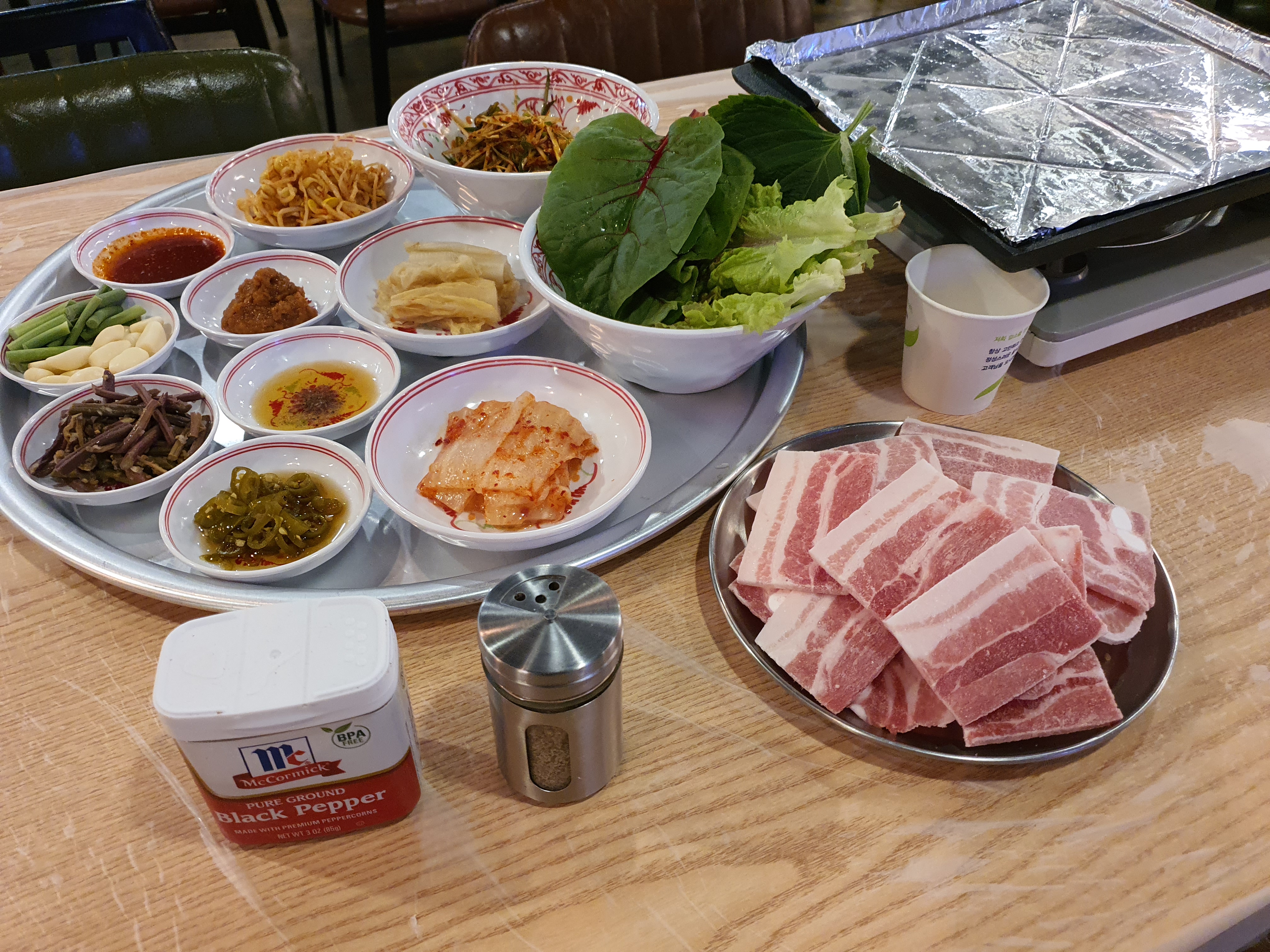 청춘삼겹