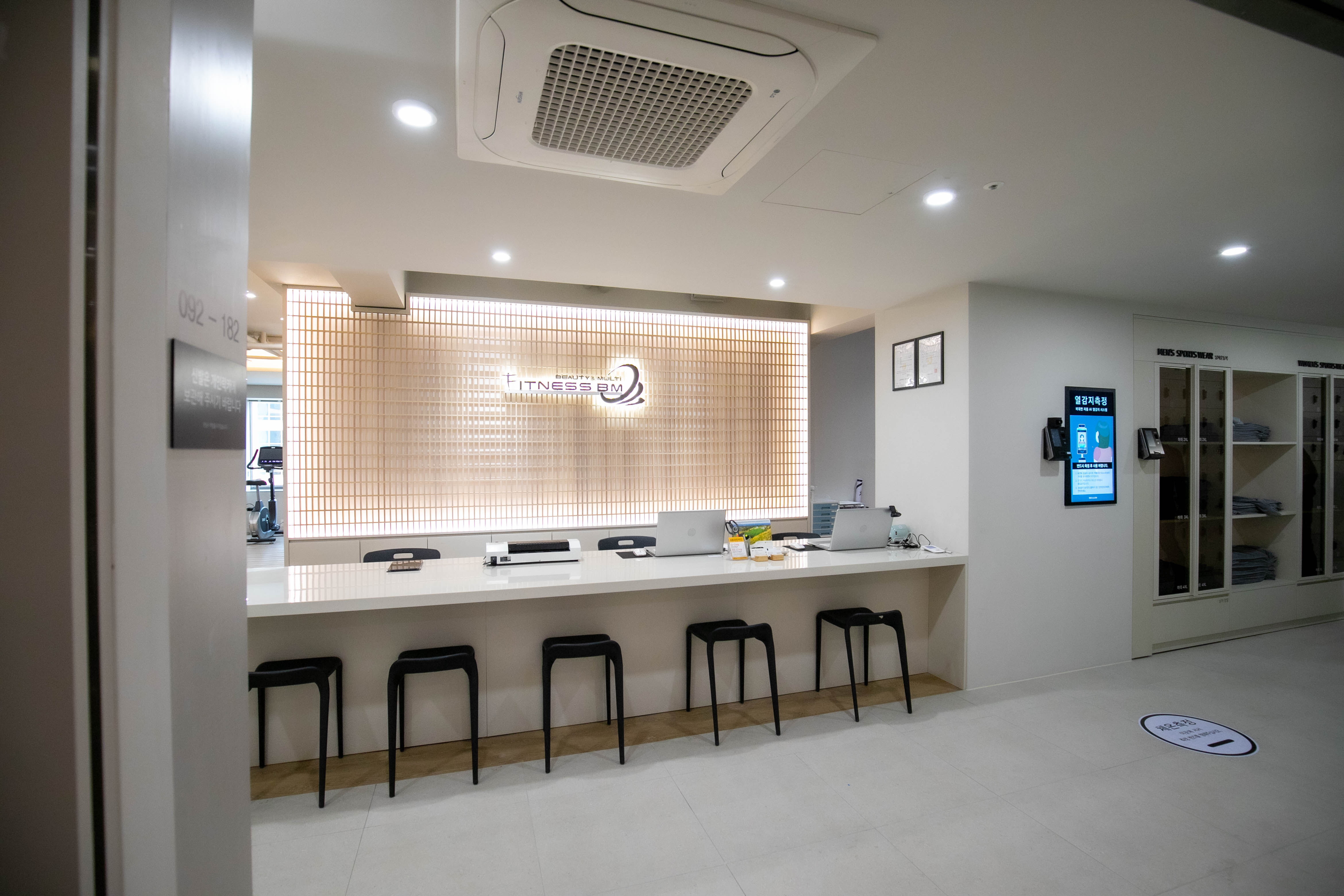 피트니스비엠 광화문점 대표 이미지