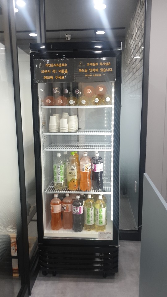 업체사진
