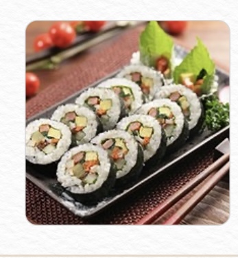 못난이김밥