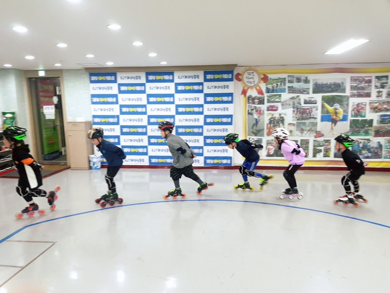 김종열인라인전문스쿨
