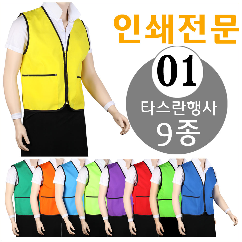 아이티몰