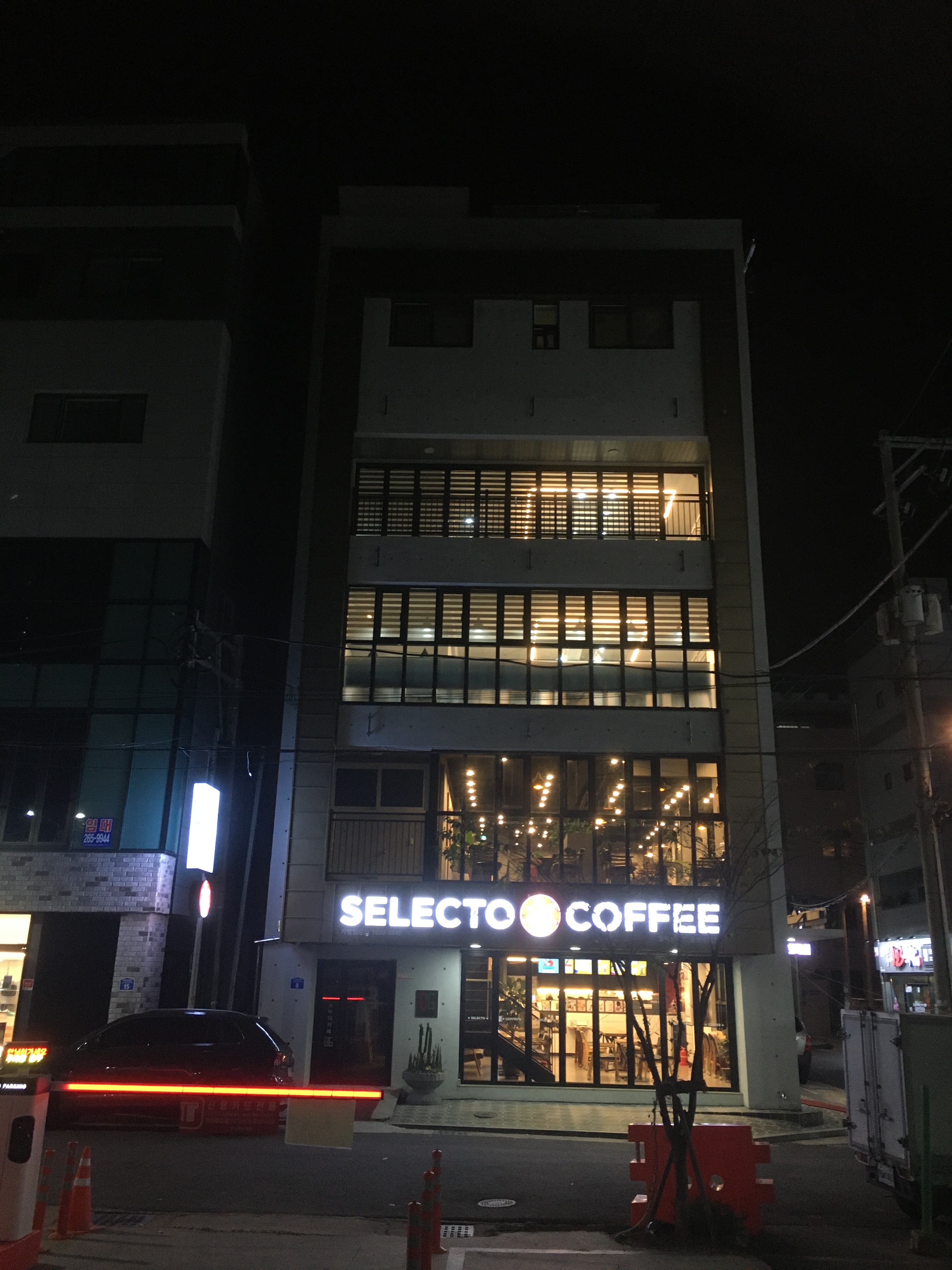 업체사진