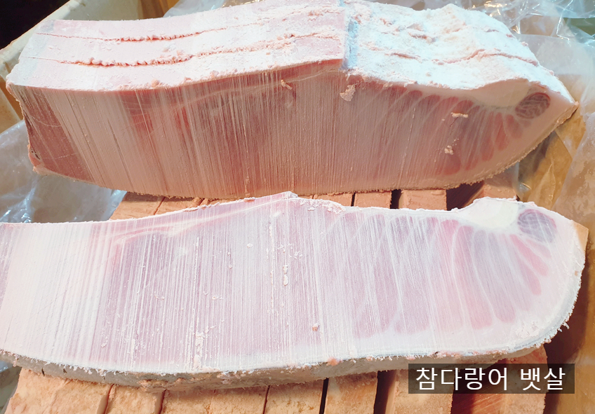 제이유수산