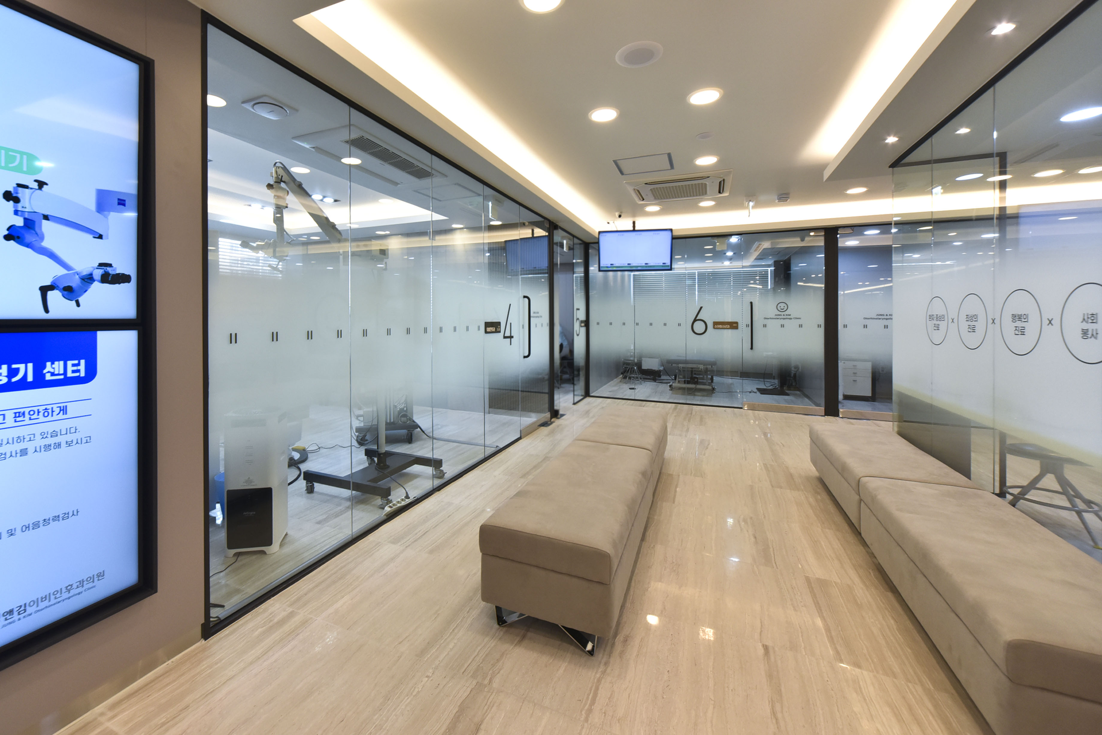 정앤김이비인후과의원 대표 이미지