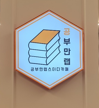 업체사진