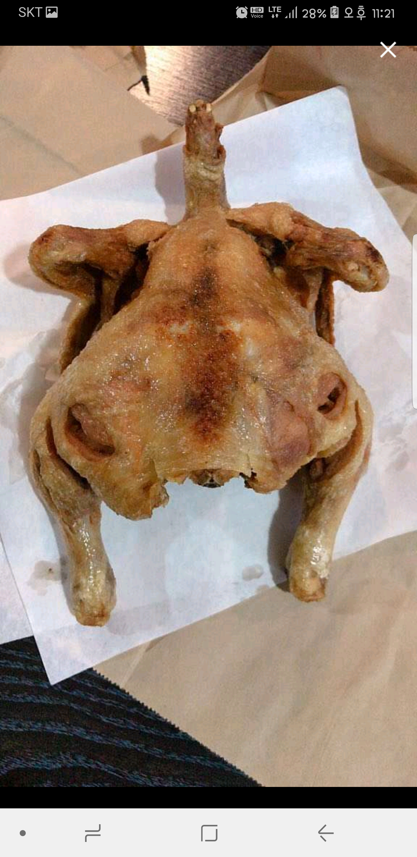 진미가마솥통닭