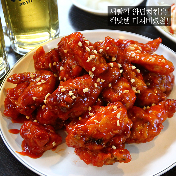 진미가마솥통닭