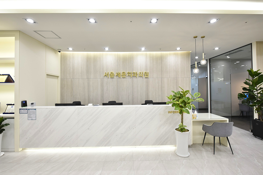 서울세온치과의원 대표 이미지