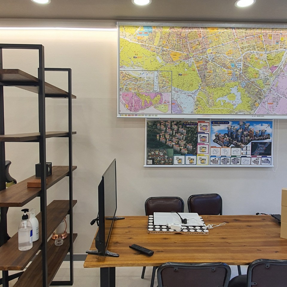 경대공인중개사사무소