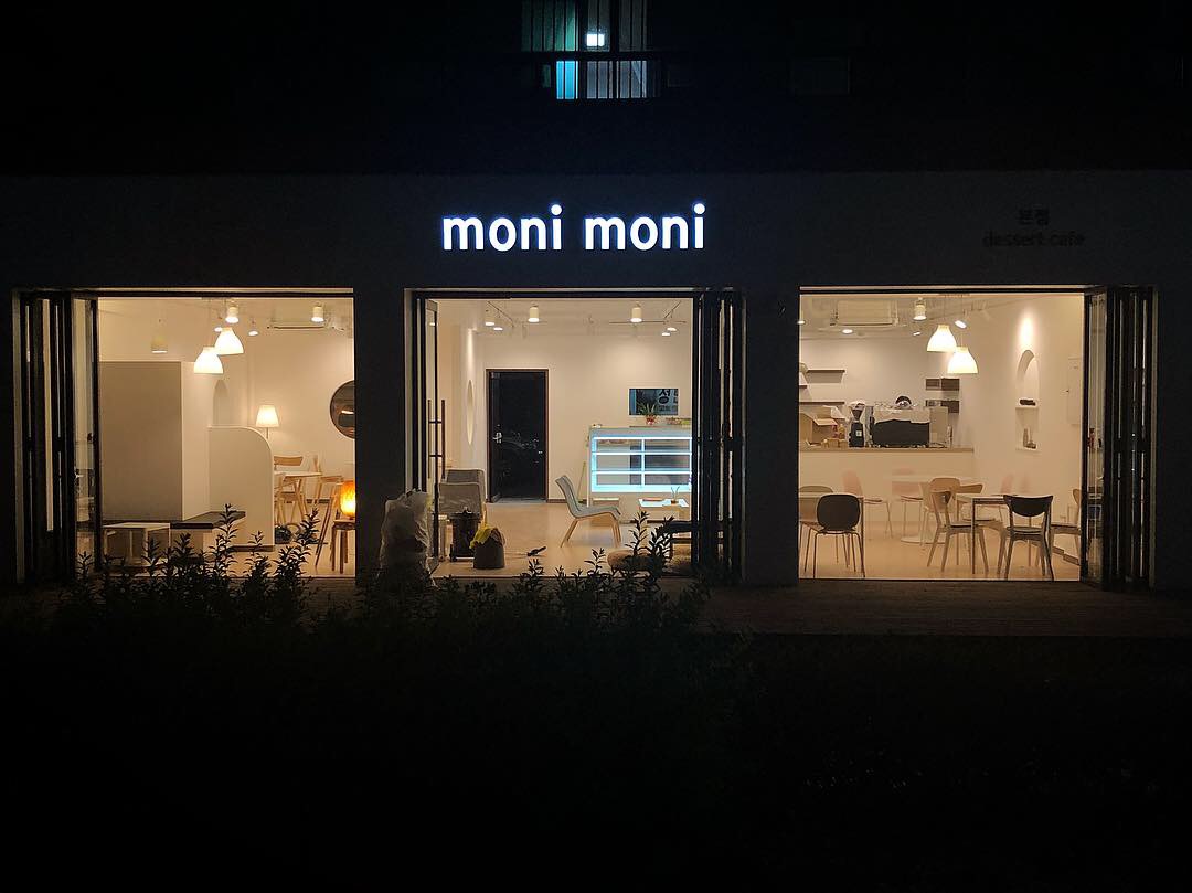 모니모니 2