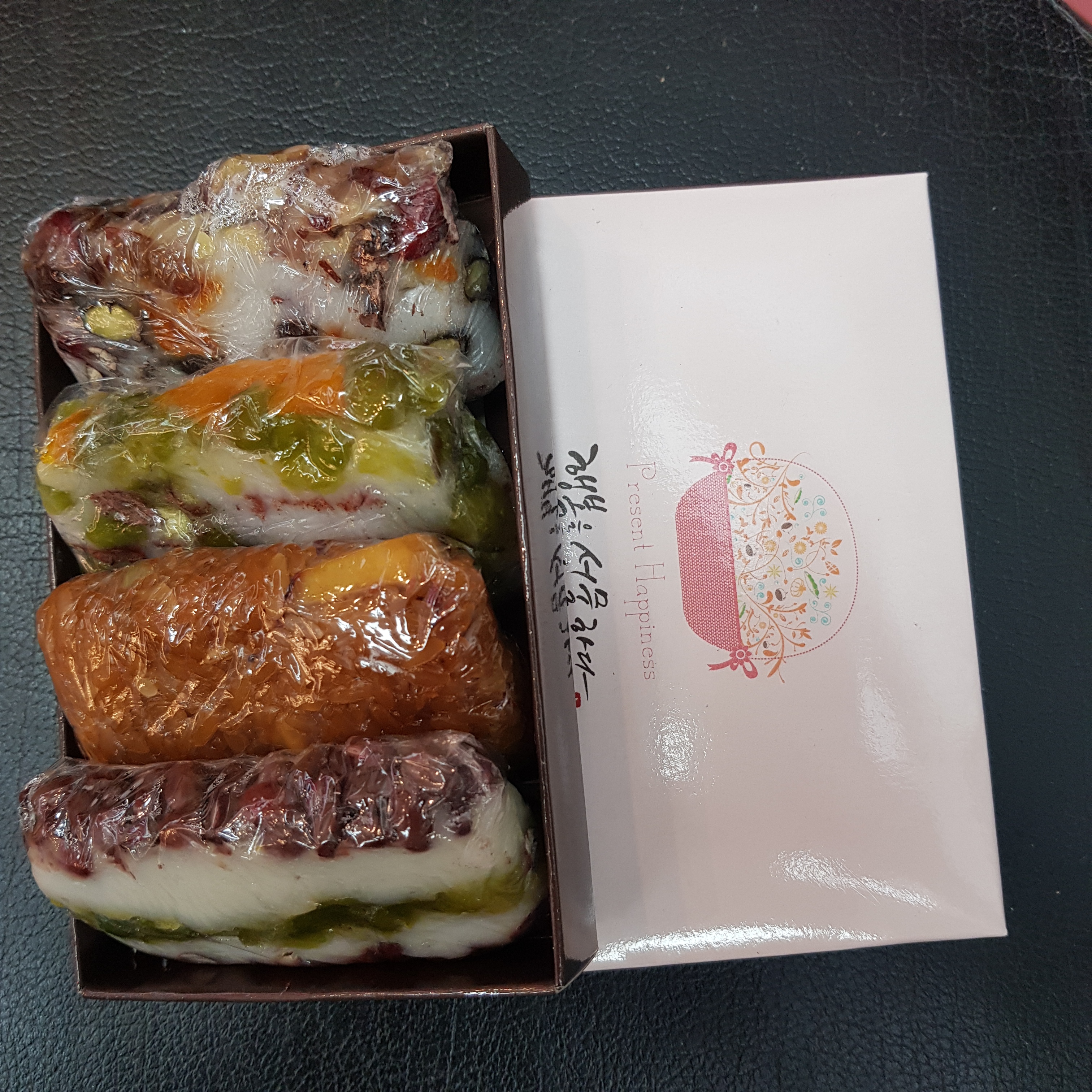 참시루떡방