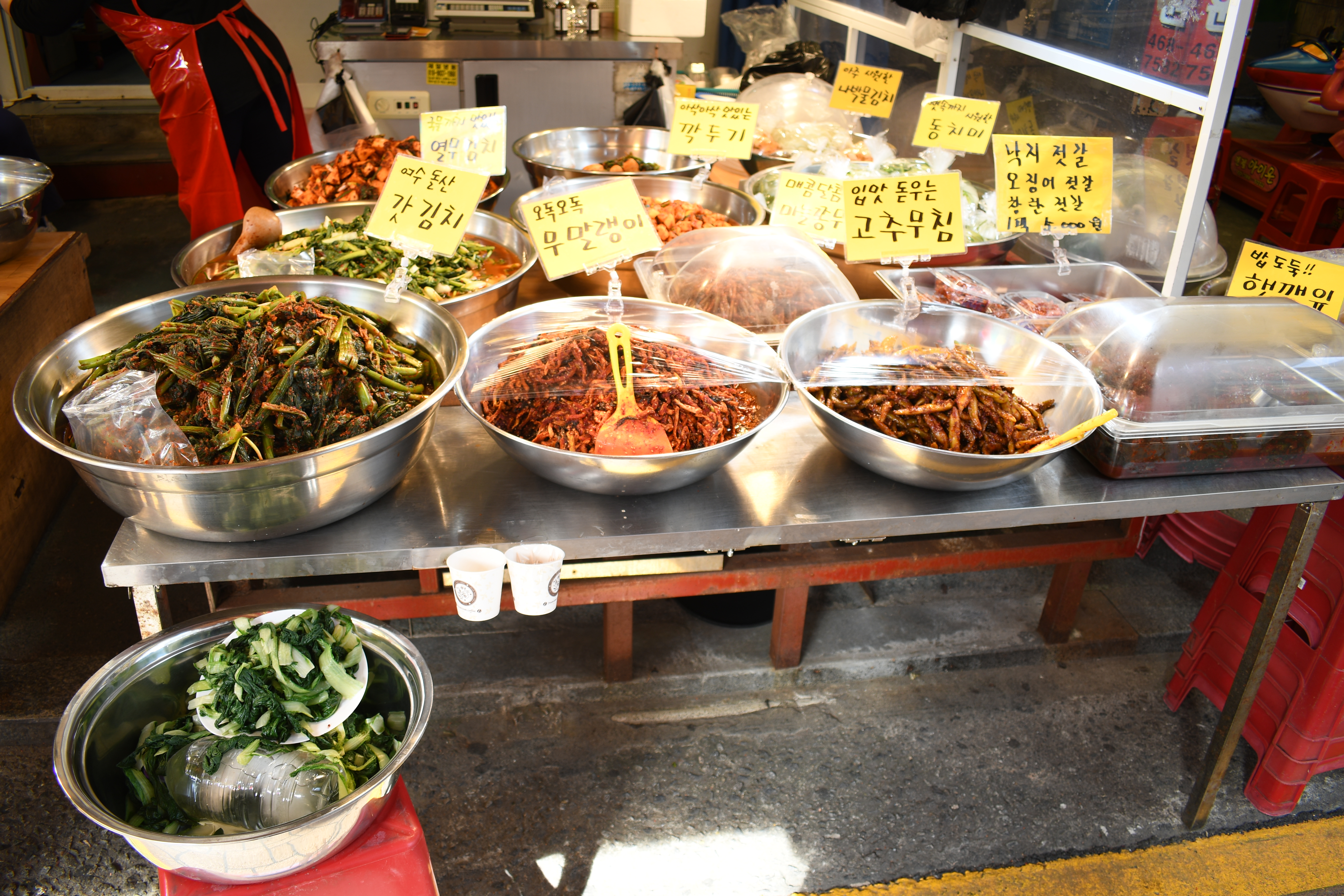 김치전문점