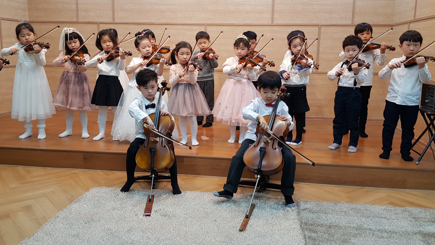 위례스즈키바이올린첼로음악학원