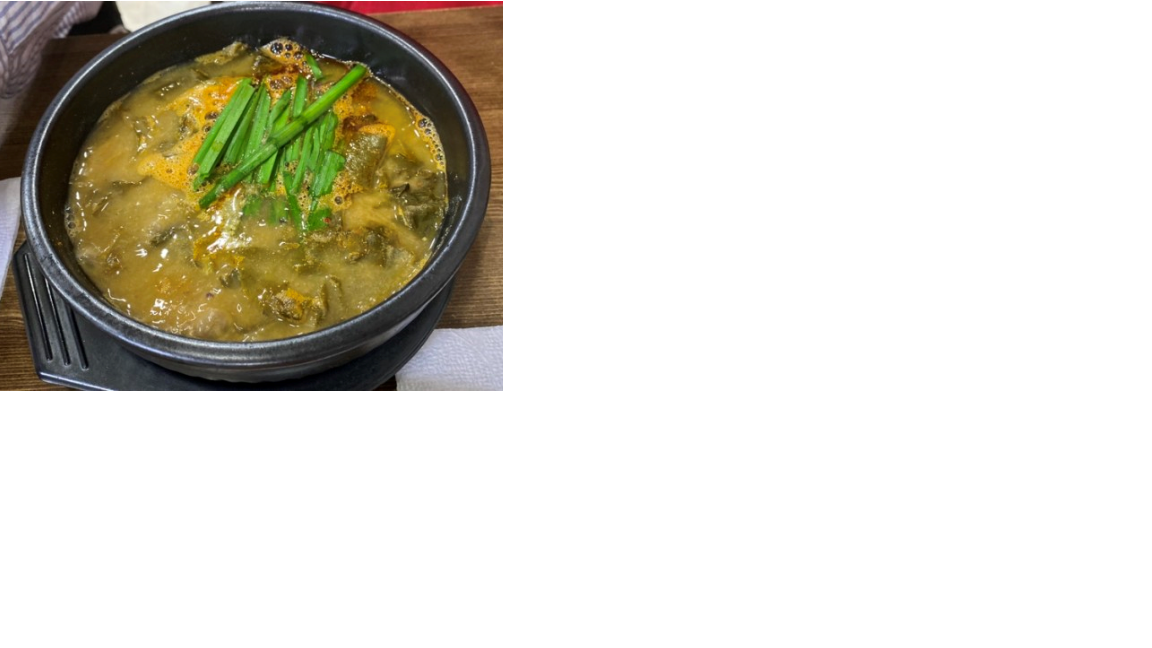 추어본가