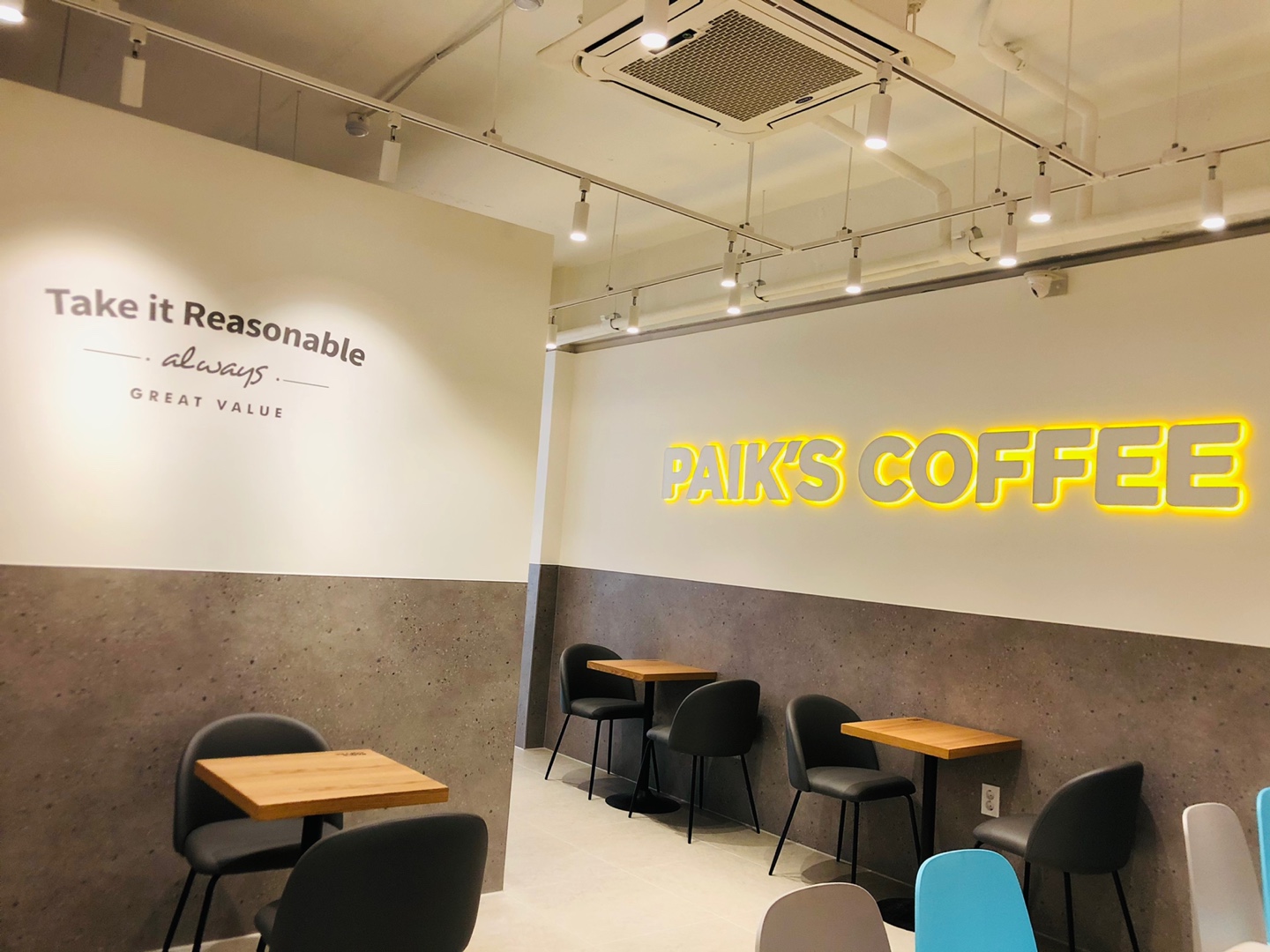 빽다방 부천강남시장점