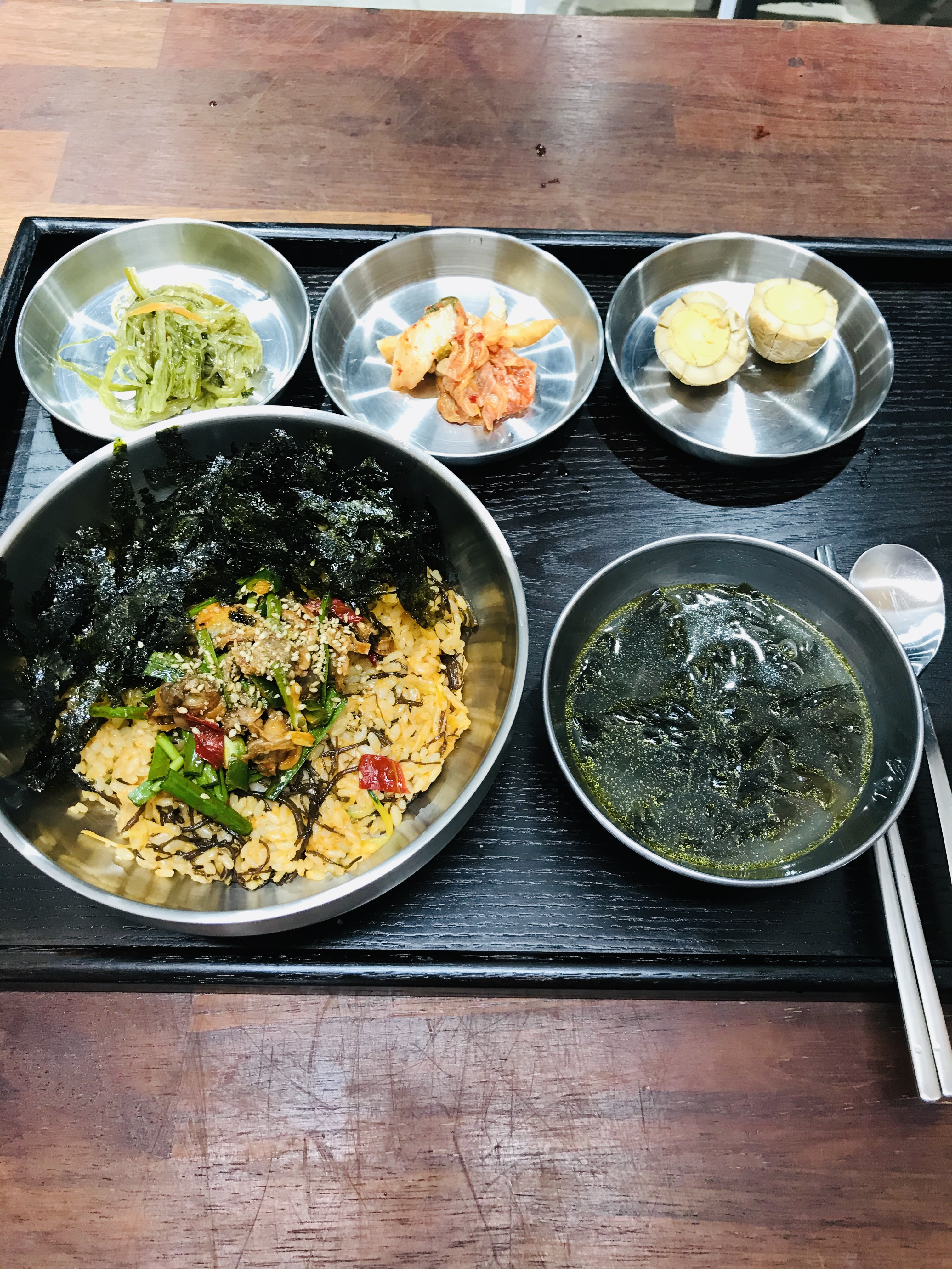 미진식당