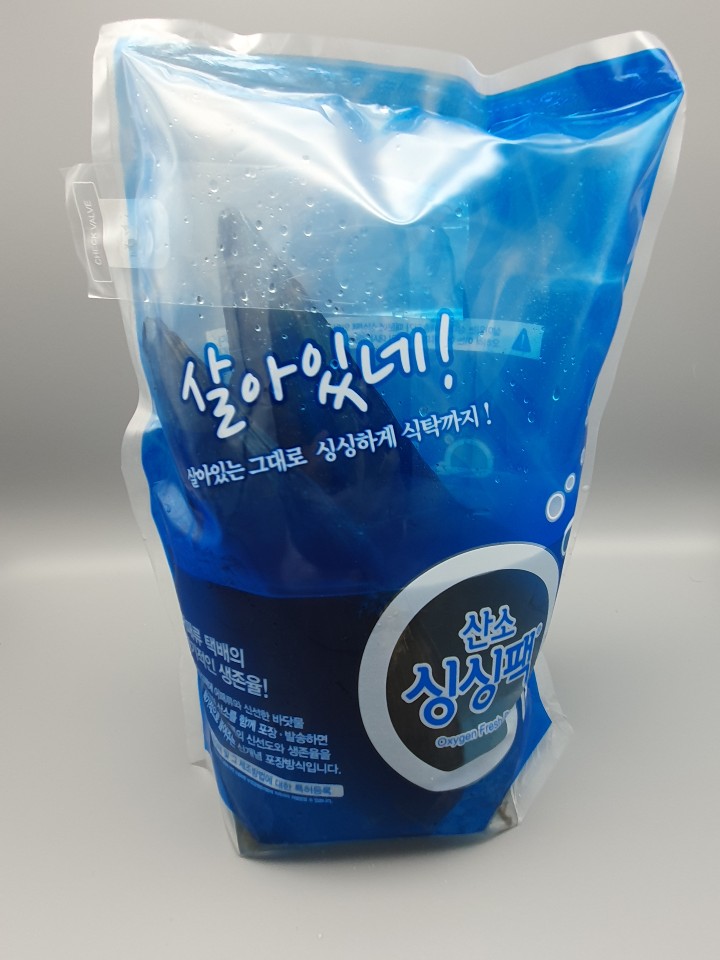 오씨네 수산