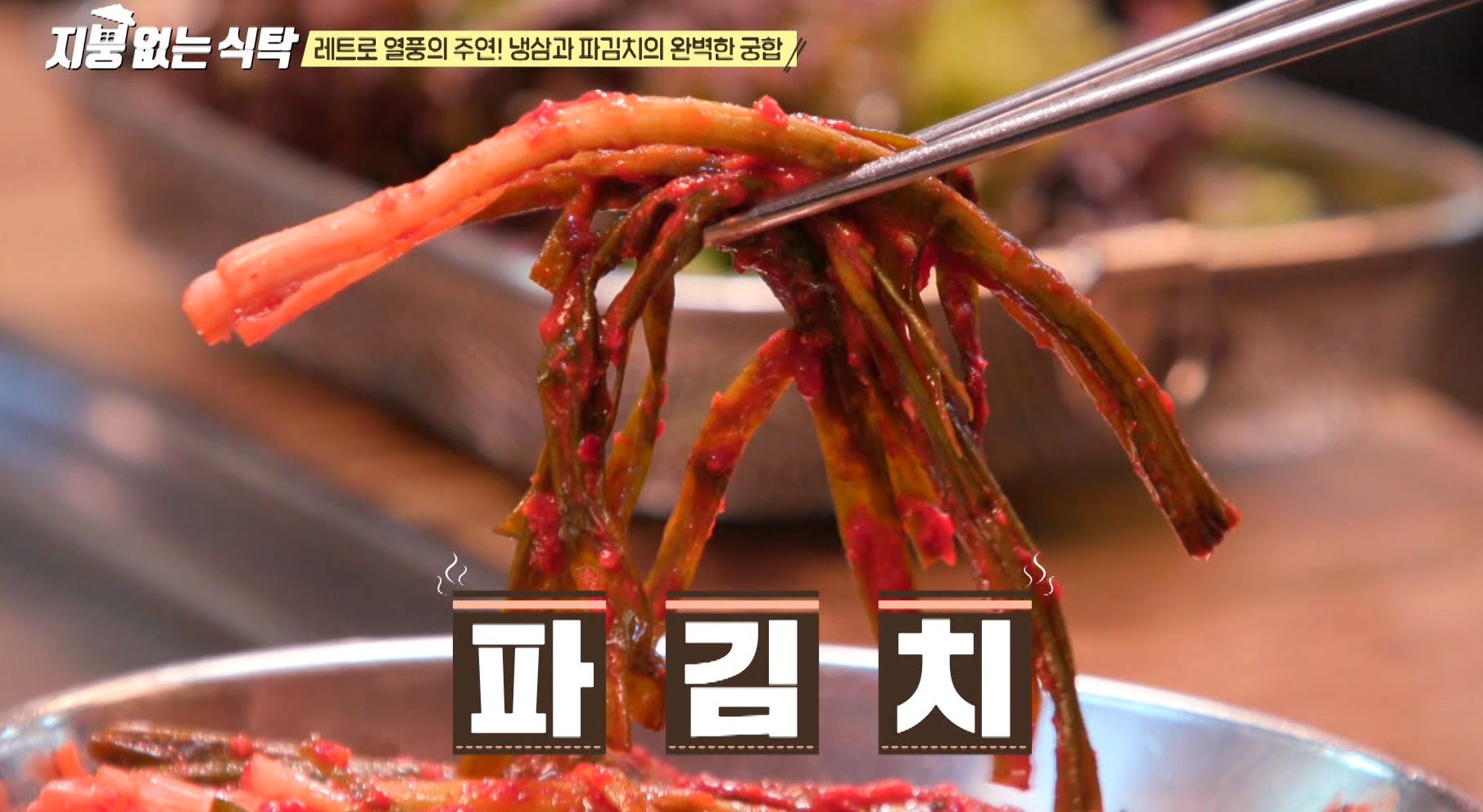 마포구이마당 용강직영점