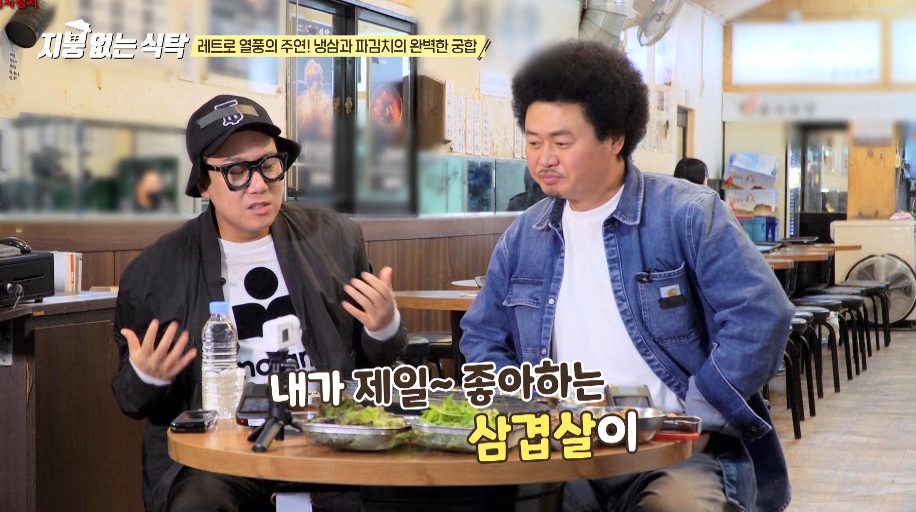 마포구이마당 용강직영점