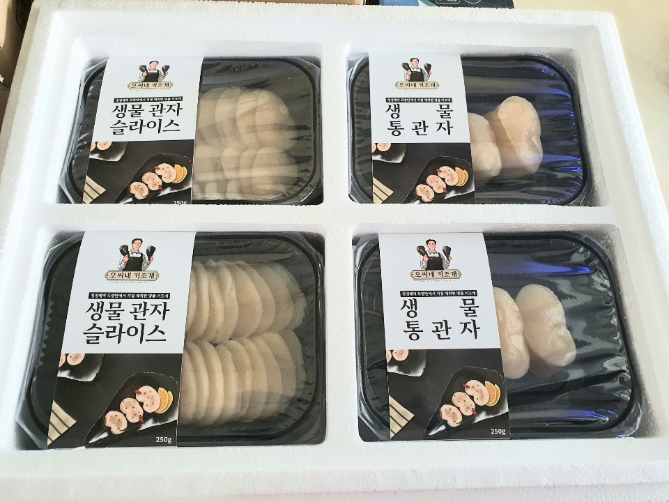 오씨네 수산