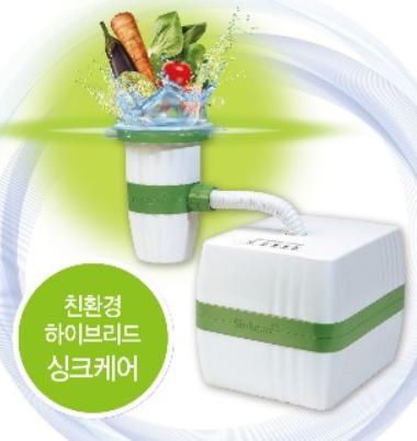 싱크케어