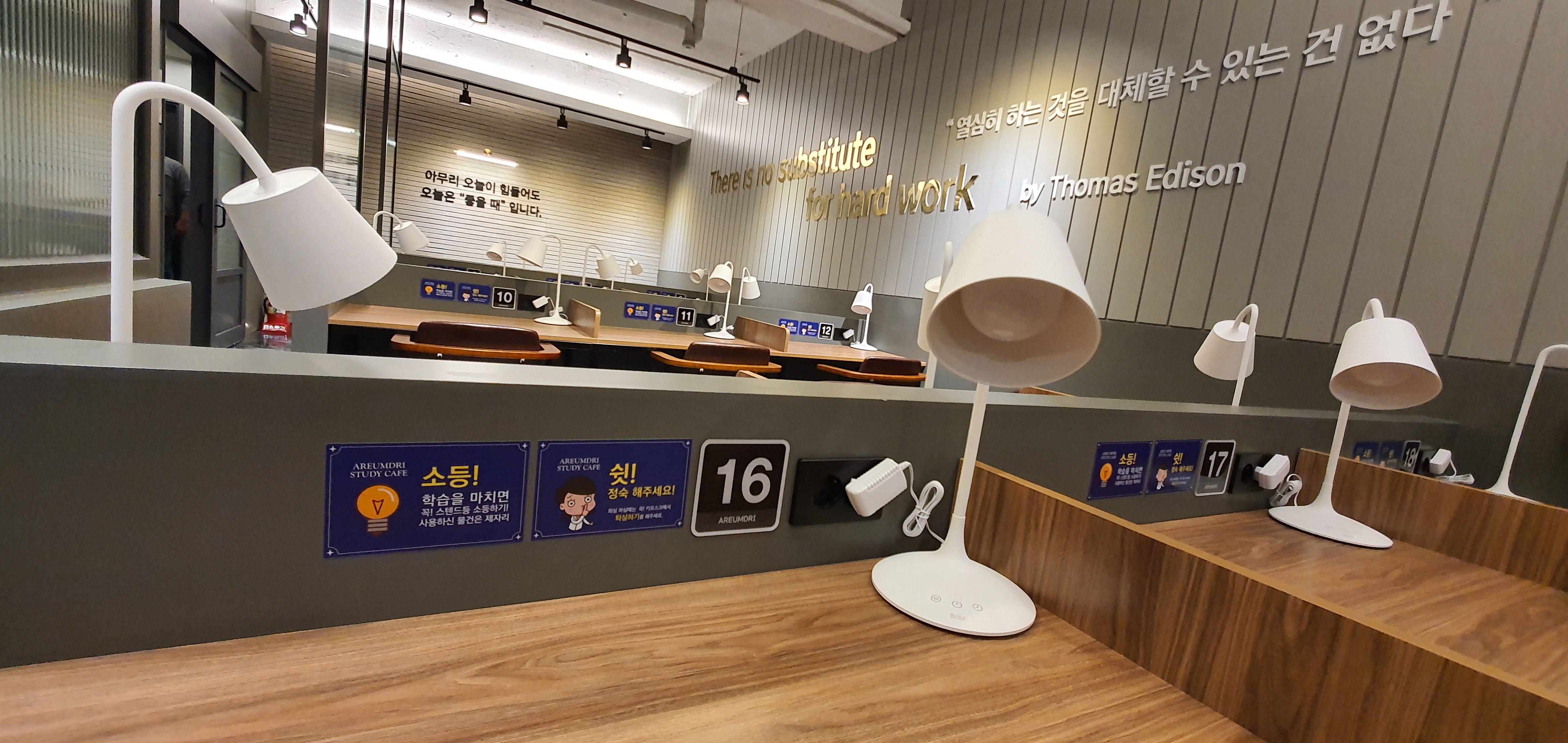 업체사진