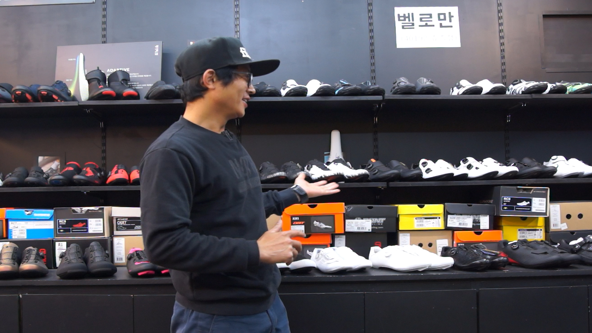 40192 클릿슈즈 대표 이미지