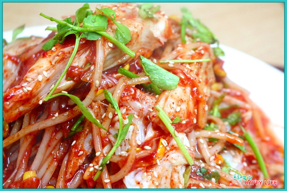 구남찜식당