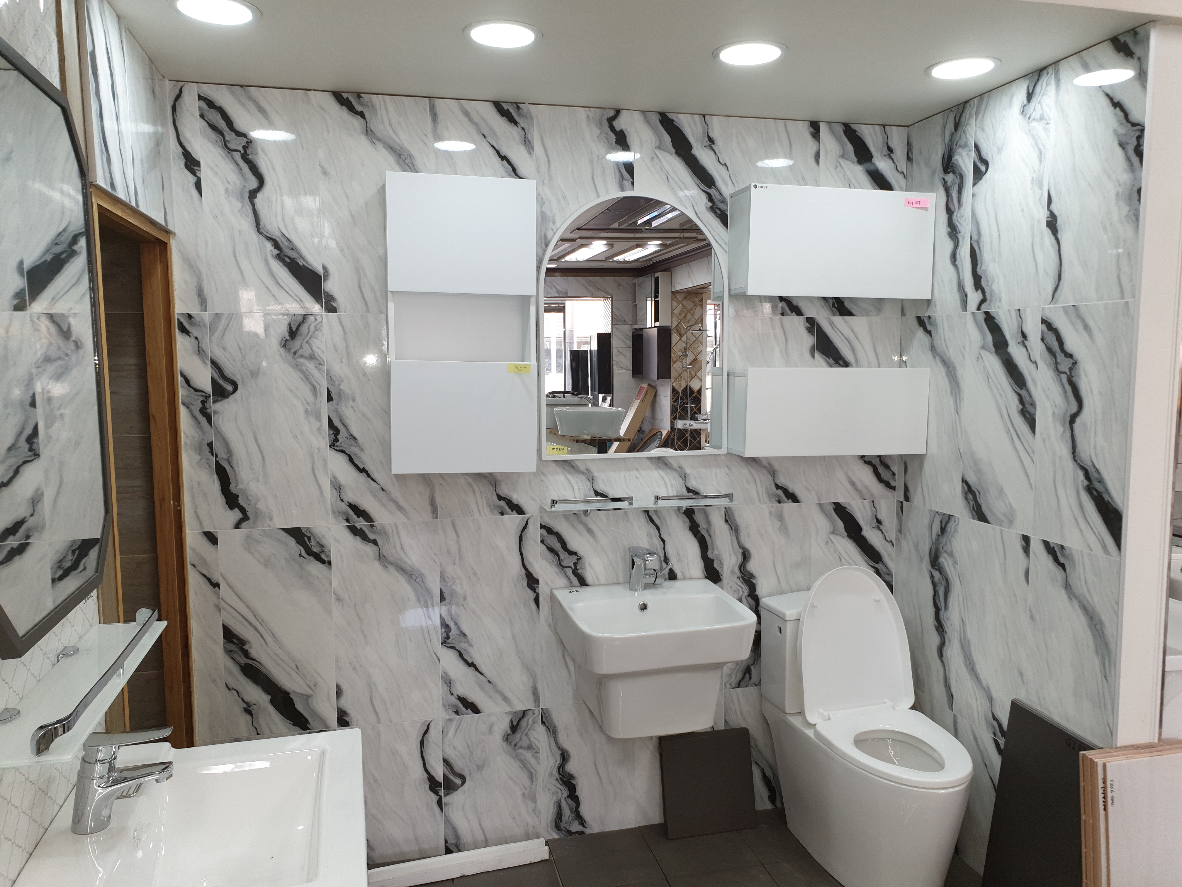 수영건업 대표 이미지