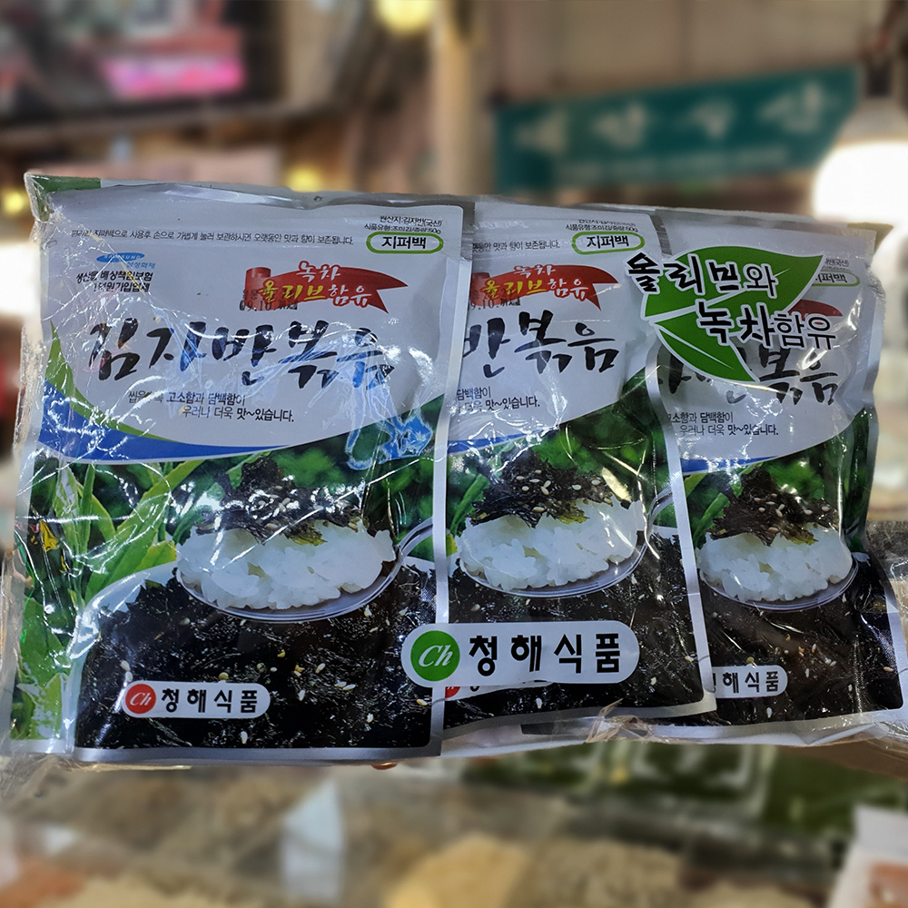 바다식품