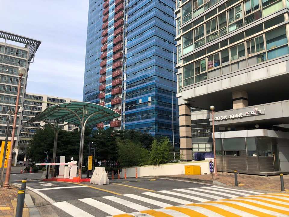 대한산업안전협회 경기서부지회