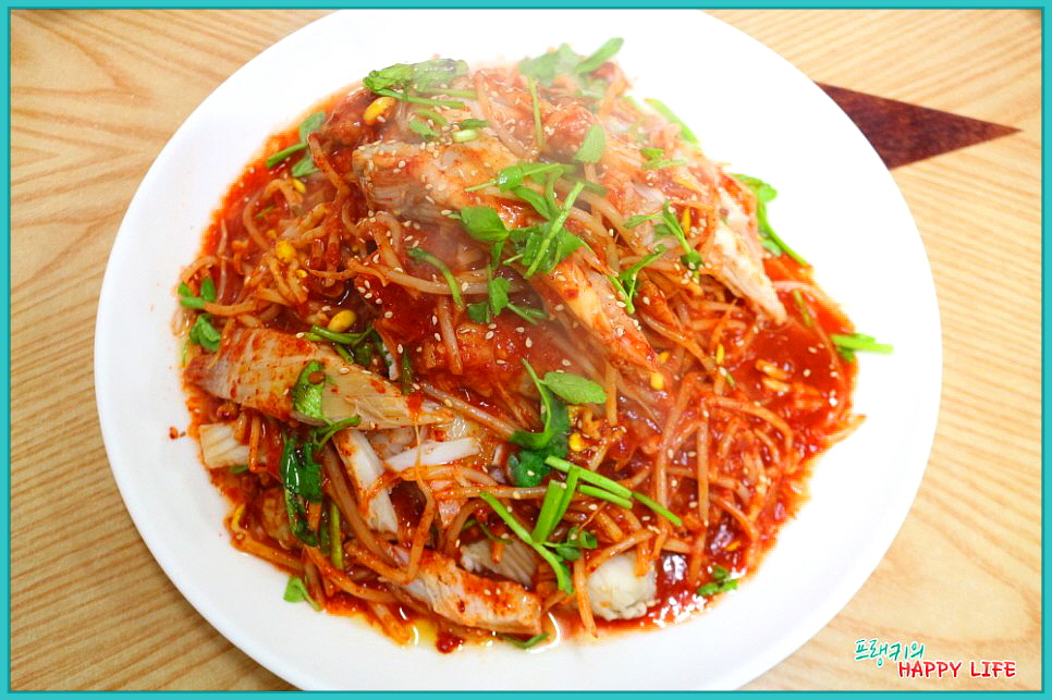 구남찜식당