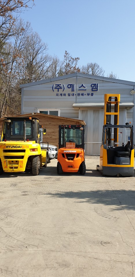 에스엠