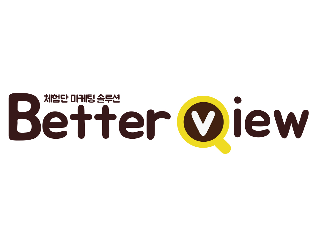 베러뷰
