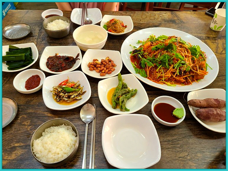 구남찜식당
