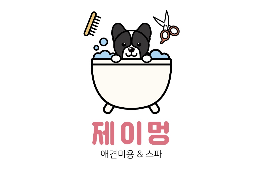 제이멍