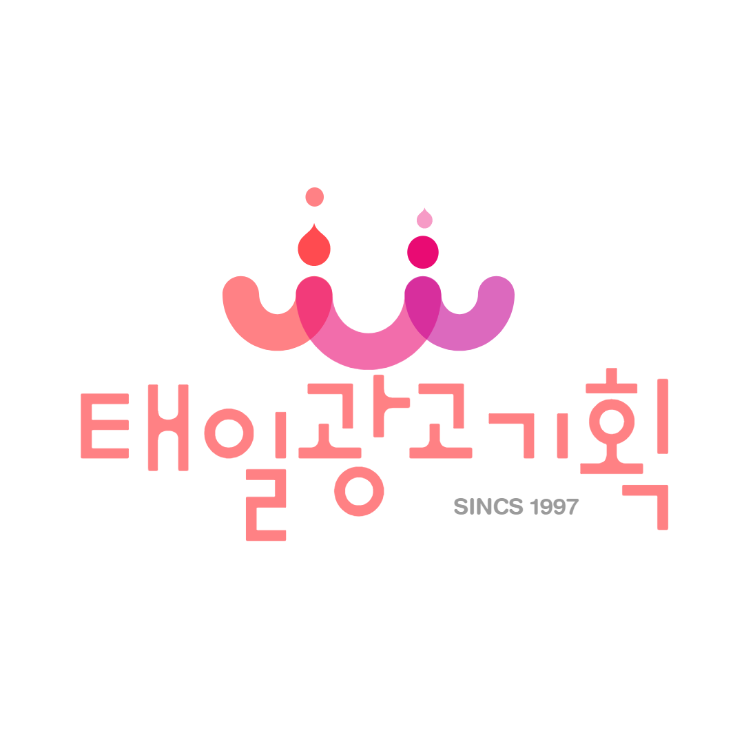 태일광고기획