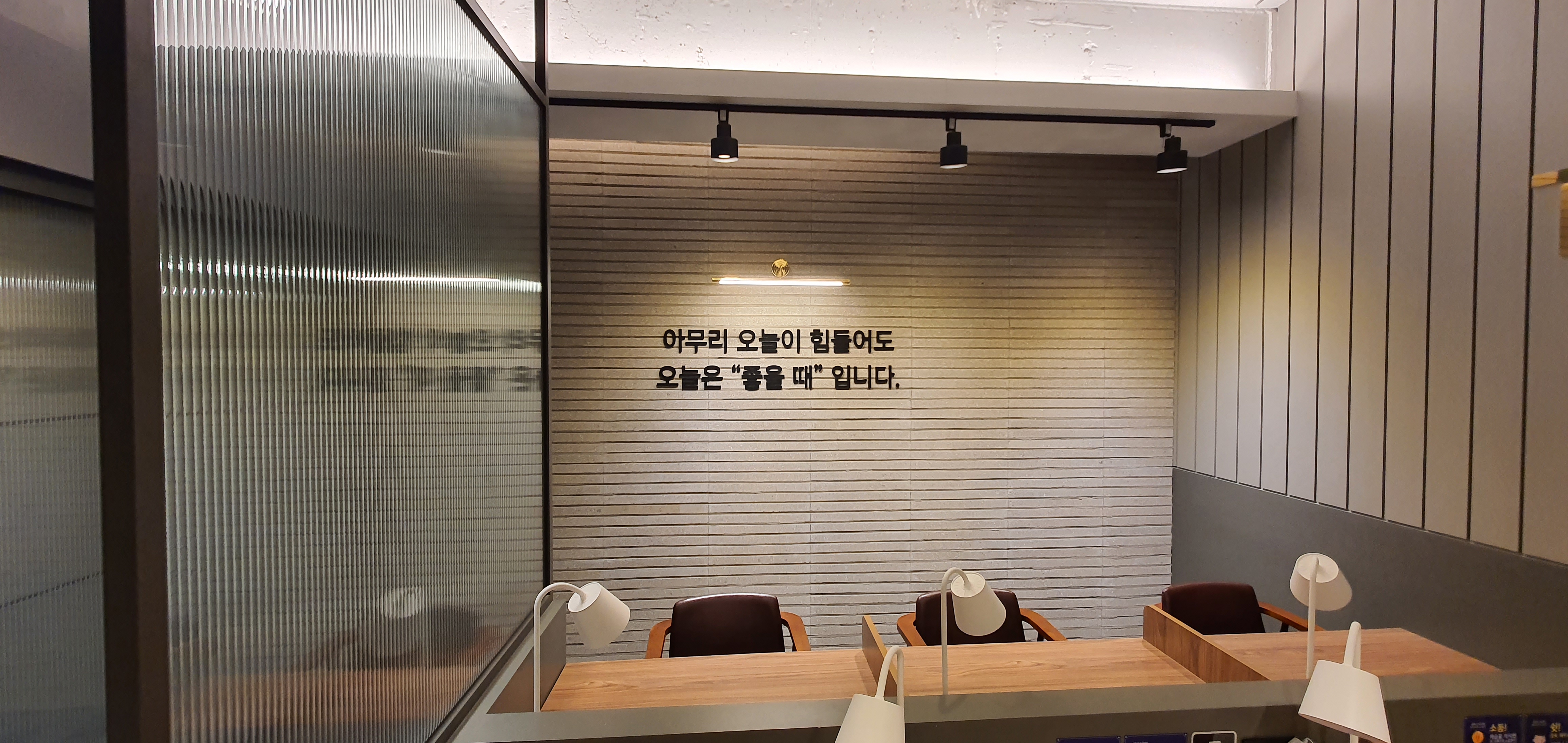 업체사진