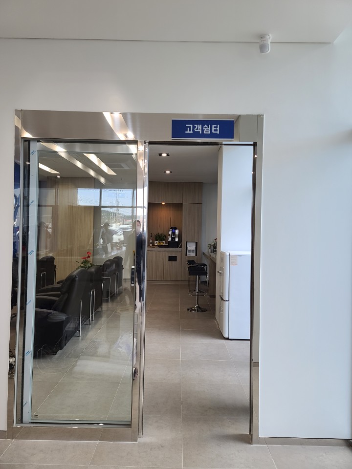 현대자동차블루핸즈 천안상용현대서비스