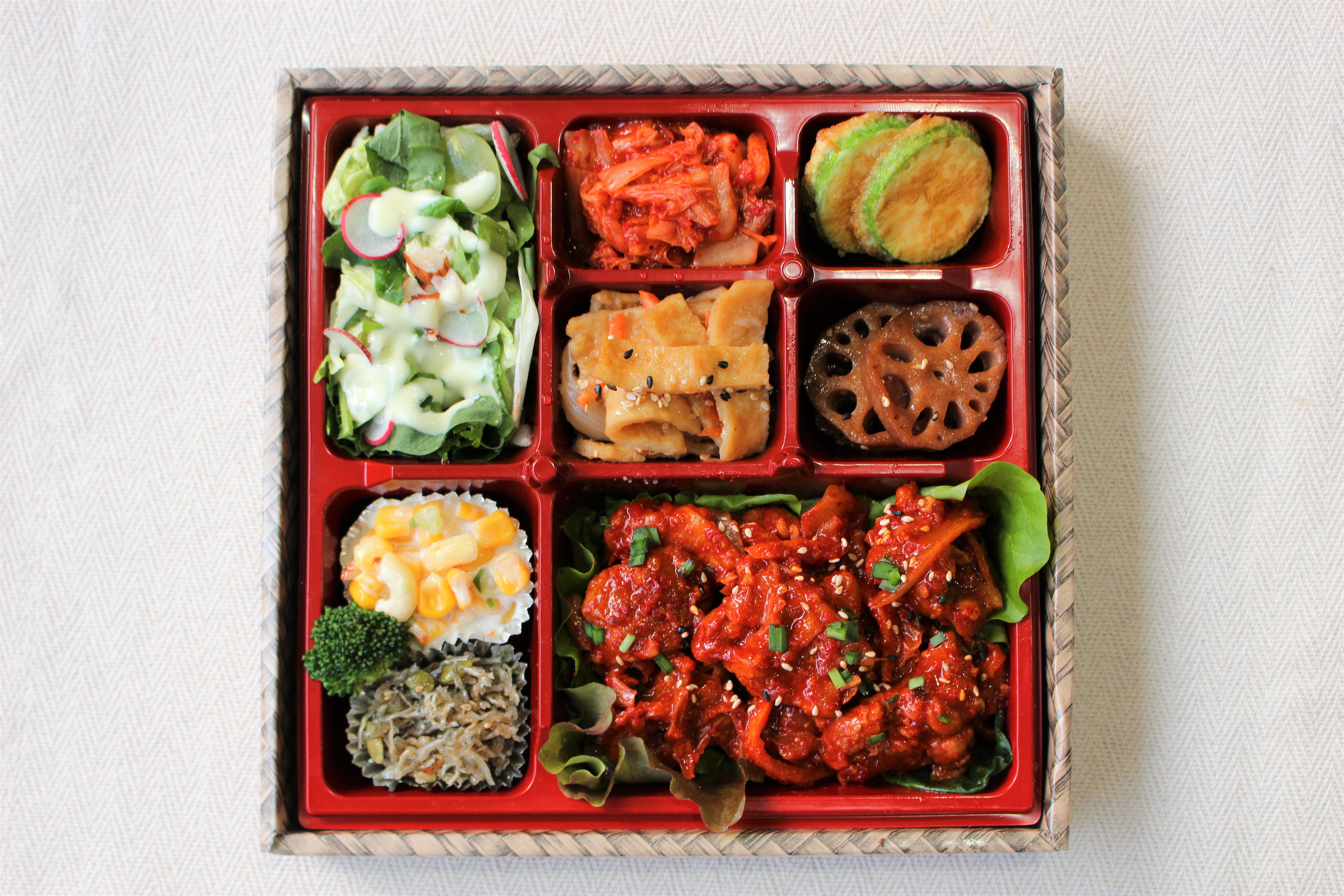 사랑채도시락