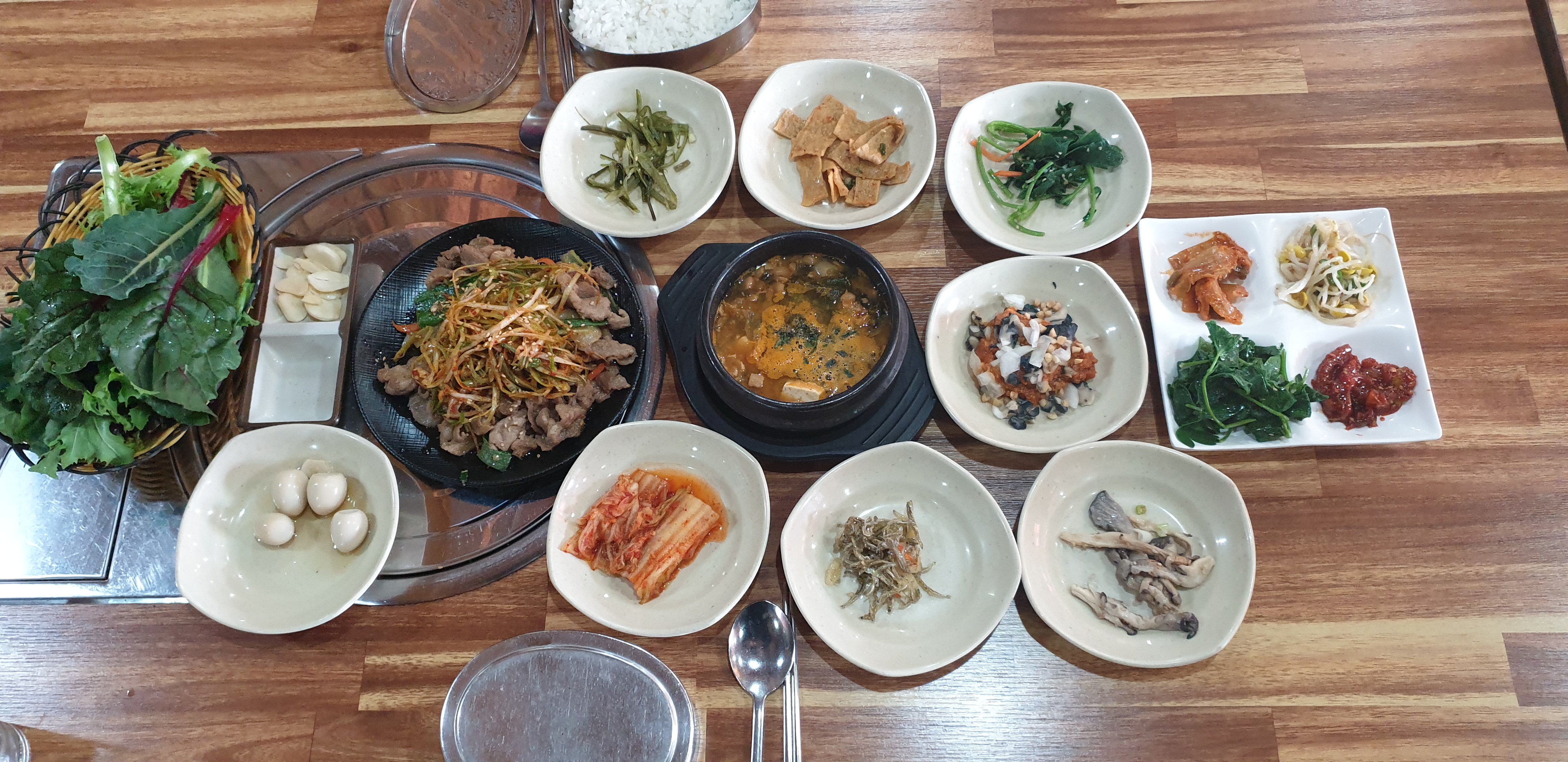 옹고집쌈밥