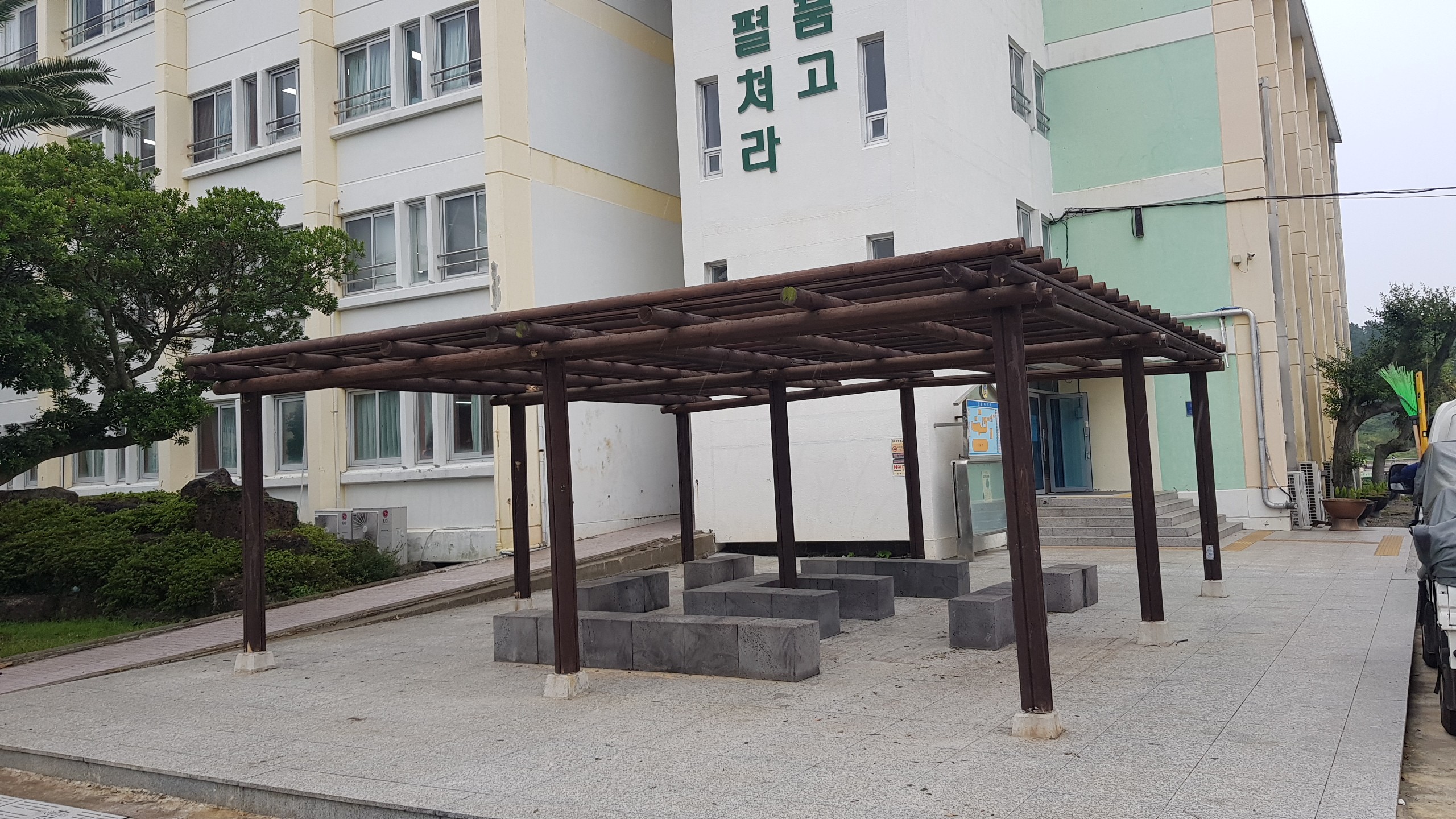 정우조경시설