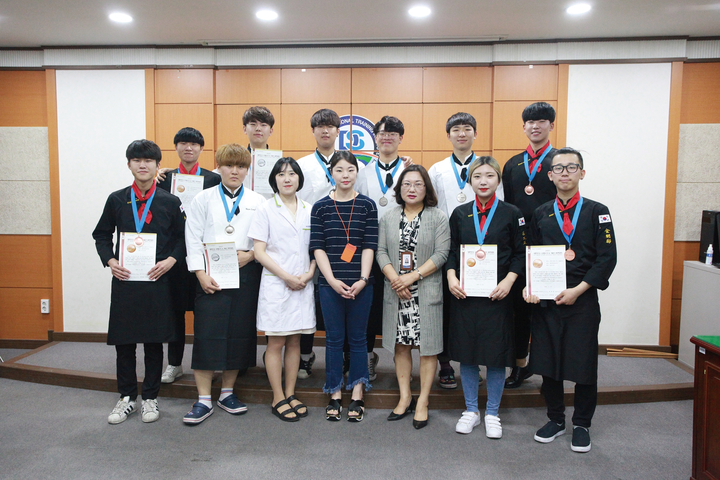 대성직업전문학교