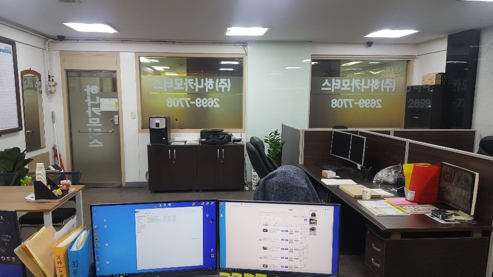 하나카모터스 대표 이미지