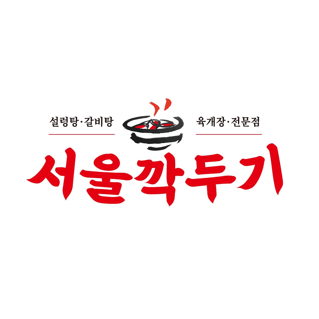서울깍두기
